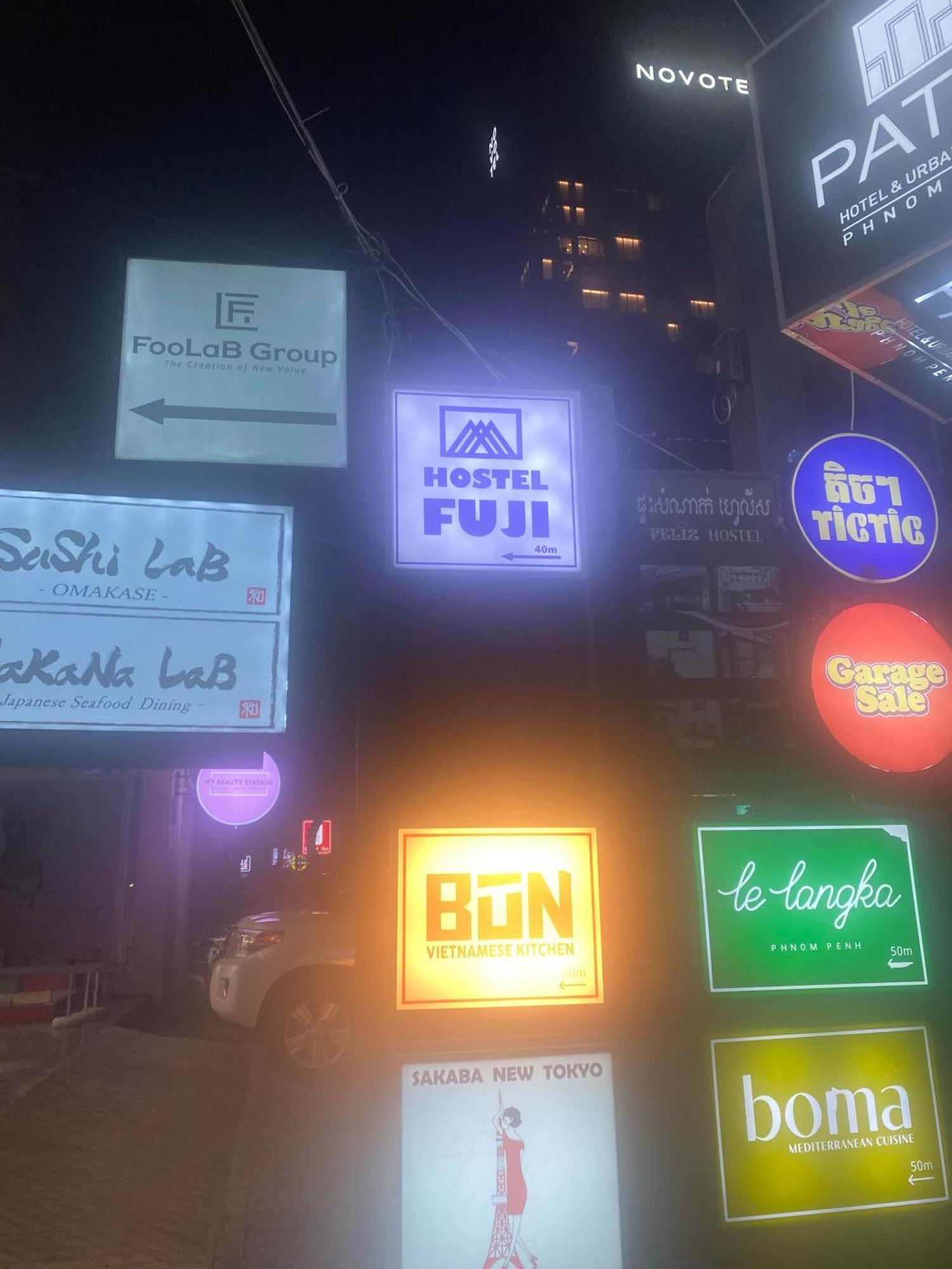 Hostel Fuji Πνομ Πενχ Εξωτερικό φωτογραφία